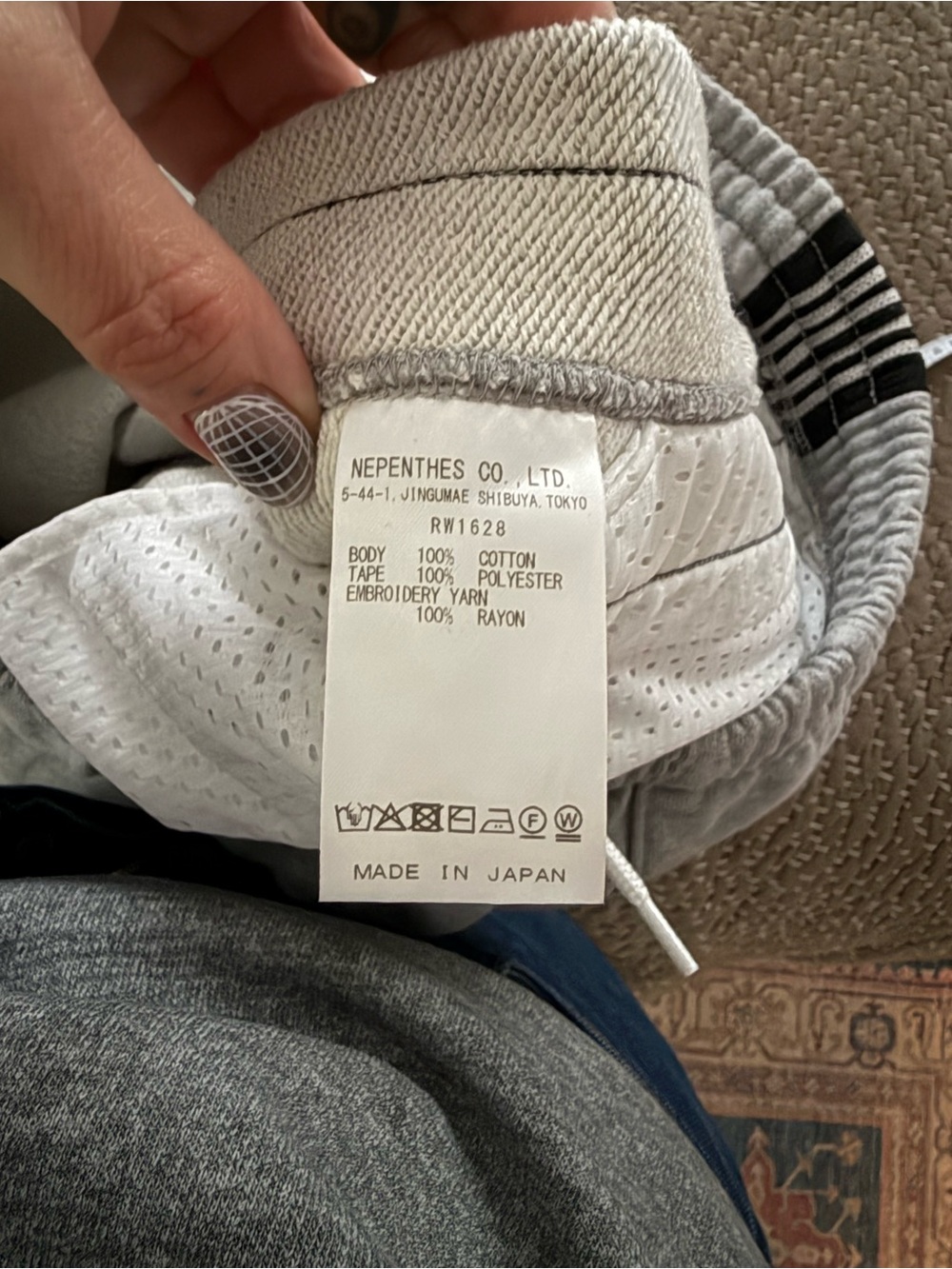 Needles x LHP 100% Cotton Grey Sweatpants - Picture 4 of 9